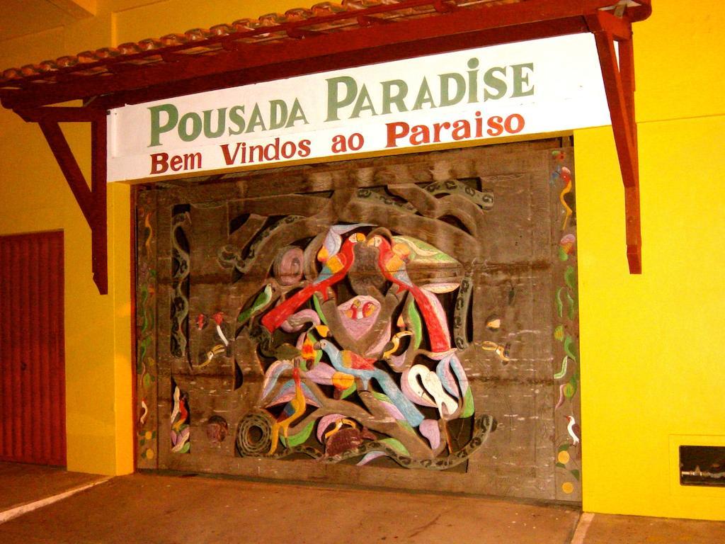 Paradise 3* Alcobaca