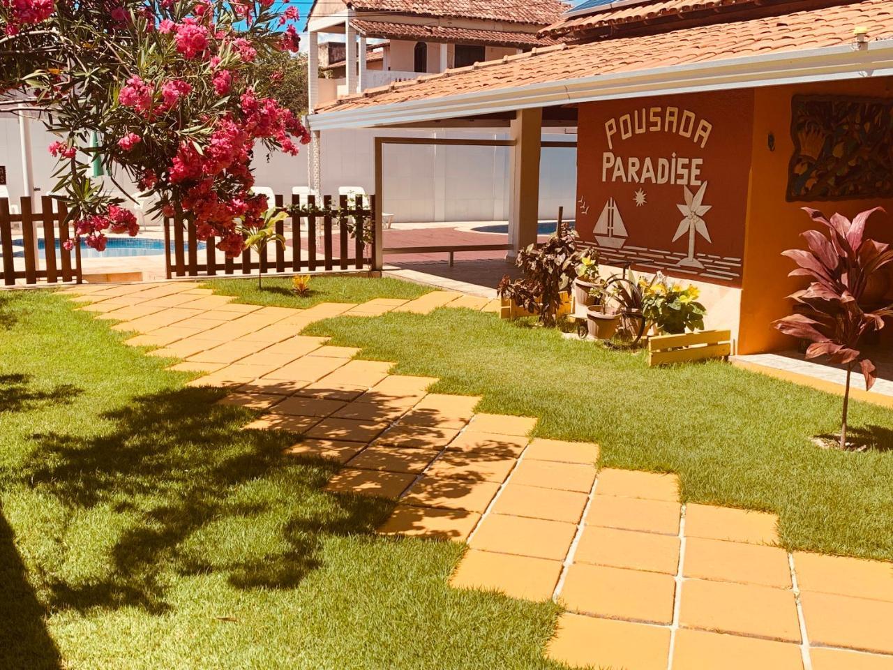 Paradise 3* Alcobaca
